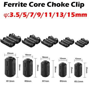 케이블 페라이트 코어 초크 클립 용 간섭 방지 스냅 필터 EMC 직경 3.5/5/7/9/11/13/15 MM 소자