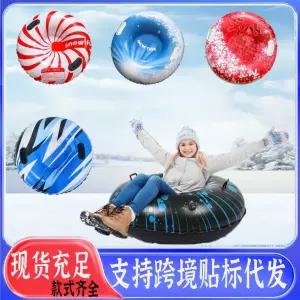 눈썰매 튜브 스노우 튜브 눈놀이 겨울 가족 크로스보더 인기 Pvc 공기 튜브 90Cm 측면