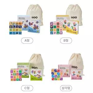 [키움하우스](의정부점)[소셜빈] 브레인러닝사각큐브자석블럭(4종중택1)