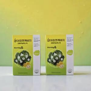 아침엔캐비지 양배추즙 스틱 액기스 30포 2박스