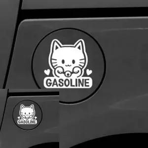 자동차 주유구 스티커 화이트 차량 꾸미기 가솔린 주유소 장식 (WFKKYNT)