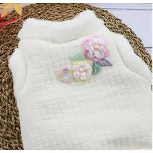 강아지 플라워 패턴 똑딱이 저고리 1P 명절 한복 스타일 애완견 의상