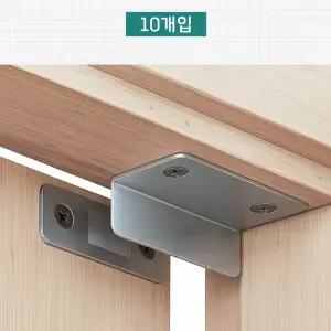 10개입 붙박이 장 자석 강력 고정식 빠찌링 도어 자석 캐치 직각 옷장 현관문 베란다 스토퍼 욕실문 안전