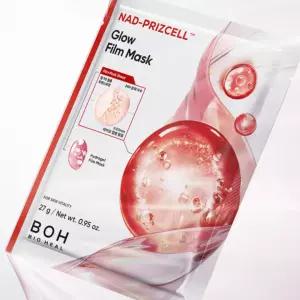 바이오힐보 마스크팩 랩핑 마스크 글로우 필름 18개 BNA