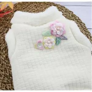 강아지 플라워 패턴 똑딱이 저고리 1P 명절 한복 스타일 애완견 의상