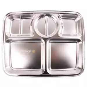 스텐사각식판 518ILO96