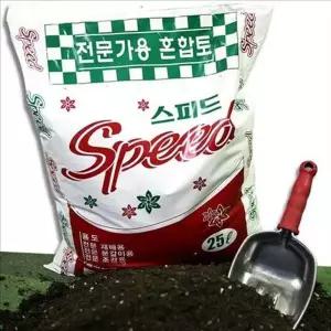 전문가용 분갈이 흙 화분 영양토 가드닝용 텃밭 재배 믹스