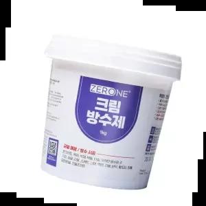 고탄성도막 제로원 크림 방수제 1Kg