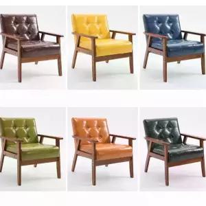 가죽 암 체어 의자 스킨 인테리어 카페 1인 인용 소파