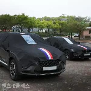 [룽스]자동차커버 벤츠 차커버 E클래스 하프2호