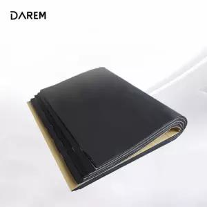 [룽스]방음 방진 부틸고무 진동 매트 / 자동차 소음