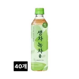 생차 녹차 500mL x 40개