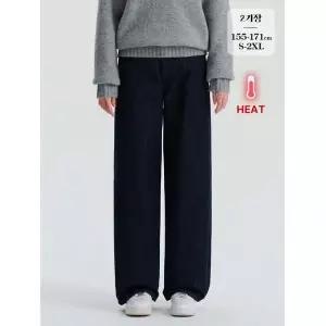 포레스트핏 (노컷진51탄) 기모 밴딩 생지 와이드 데님