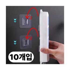 빈시엔 멀티탭 선정리 벽 고정 티커 정리 브라켓 후크 홀더