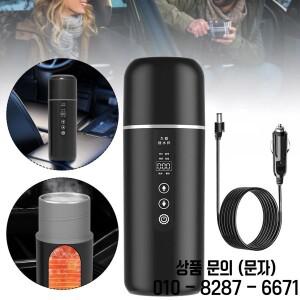 12V 휴대용 차량용 히팅컵 500ml 여행용 스마트 스테인리스 스틸 보온컵 OLED 디스플레이 전기 주전자
