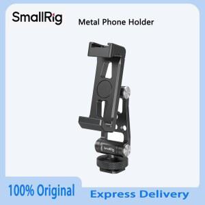 오리지널 스몰리그 4301 4382 메탈 폰 홀더 콜드 슈 57-88mm 퀵 스위치 마이크 라이트 DJI RS 4 프로용