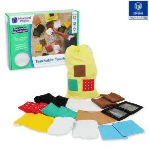 러닝리소스 몬테소리 비밀주머니 세트 촉감놀이 짝맞추기 감각놀이 소근육발달 유아 장난감