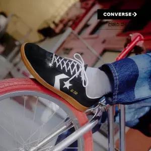 CONVERSE 컨버스 올스타 클래식 트레이너 OX 블랙 A16534C 918241