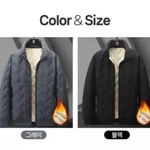 작업복 겨울 양털 남자 잠바 패딩점퍼 남성 빅사이즈