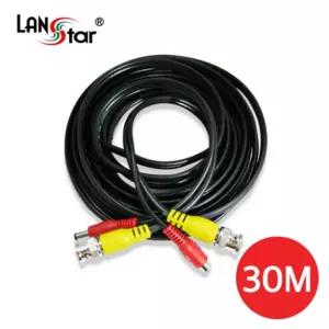 HDPower 고화질 동축케이블 30M RG59 BNC MM Power MF(10149)CCTV용품 전원 간편설치 CCTV CCTV연결선 시시