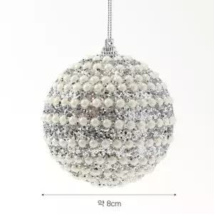 글리터 장식볼 진주가로라인 3개 8cm 반짝이볼성탄절 트리꾸미기 소품 크리스마스 오너먼트 파티용품