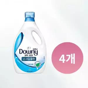 다우니 냄새 딥클린 프레시 클린 세탁세제 본품 3L 4개 세탁세제