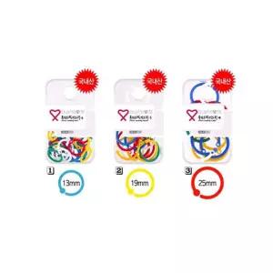 판교)플라스틱카드링(CD대-1200 24mm)-갑(10개입)키부자재 단어장만들기 셀프제본 제본 수첩만들기 칼라 카