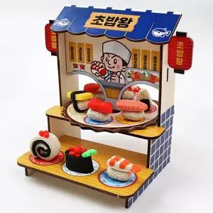 나는야 초밥왕 만들기컬러점토 점토 만들기 점토만들기 점토 아이도우점토