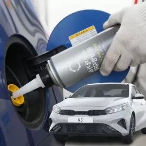 K3 수분제거제 디젤 동결방지제 경유 차량 결빙 관리제 디젤제 제경우 방지제 경울제 제거제 연료 시동성향