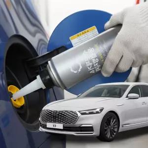 K9 수분제거제 디젤 동결방지제 경유 차량 결빙 관리제 디젤제 제경우 방지제 경울제 제거제 연료 시동성향