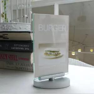 양면꽂이 5R (회전형) 127x178mm 메뉴안내 상품정보인쇄물 판촉물광고 전시회 홍보 안내문 가격판 문스탠드