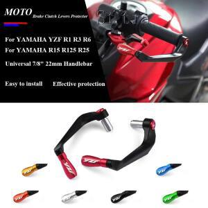 야마하 YZF R1 R3 R6 R7 R9 용 오토바이 CNC 알루미늄 핸들바 그립 가드 브레이크 클러치 레버 보호대