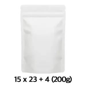 이지포장 크라프트 화이트 지퍼스탠드 200g (50매) - 커피 원두 봉투