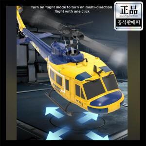 RC ERA UH-1 휴이 2.4G 원격 조종 헬리콥터 6채널 6축 자이로스코프 인버티드 에어로바틱 지능형 항공기 모
