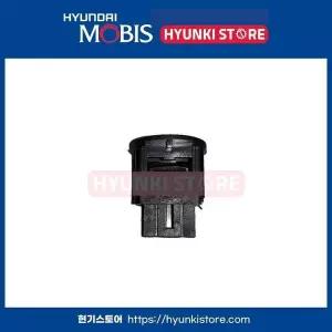 [현대모비스]블랭킹 커버 오토 라이트 센서 (951003A100LK) 현대모비스부품몰