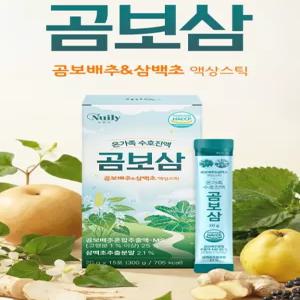 고함량 국산 곰보배추 삼백초 액상 액기스 원액 즙 차 효능 스틱 환절기 온가족 수호진액 곰보삼 추천 15포