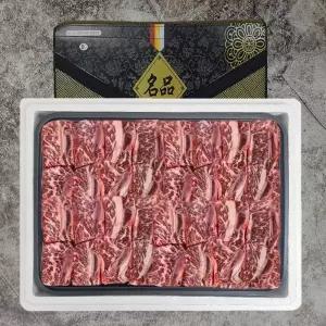 꽃갈비 찜갈비선물세트 2kg