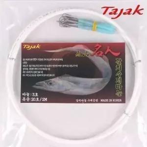 심해 낚시 갈치 바늘 수제 칼치 바늘 낚시용 심해용 (WFKNYXS)