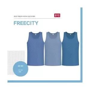 비와이씨 남성 프리시티 순면 3매입 런닝세트 빅사이즈 MCF2334