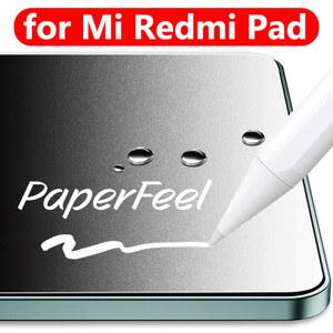 샤오미 미 레드미 패드2 프로 12.1인치 K 패드 8.8인치 패드 SE 8.7/11인치 패드프로용 유연한 종이감 스크린 보호필름 무광 필름