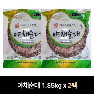 대전식품 야채순대 1.85kg (냉동) x 2팩 *