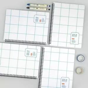 그리드 노트 모눈 필기 노트 PP커버 제본 노트 (KYR-WD9FB12)