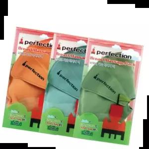 마사지팩 퍼펙션 산모가슴 찜질팩/마사지팩