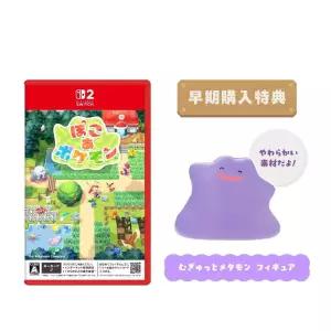 포켓몬센터 오리지널 닌텐도 스위치 2 포켓몬 포코피아 (특전 포함)