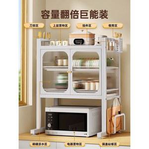 전자렌지선반 전자레인지 오븐 식탁정리대 수납랙 식탁위수납장 공간 전자렌지위선반 착지