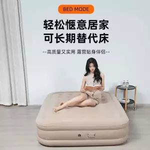 ENJOY SPACE 원터치 전자동 에어매트 캠핑매트 자충매트 싱글 더블