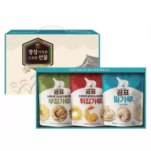 곰표 고귀한 3종세트 밀가루 부침가루 튀김가루