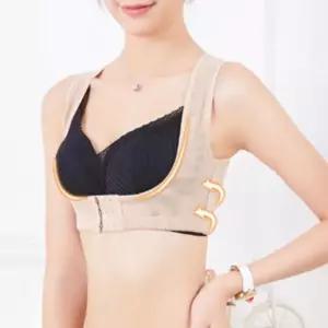 여자등보정밴드 여자어깨보정밴드 여자가슴보정밴드 여자볼륨업브라밴드 여자볼륨업보정속옷 여자보정속