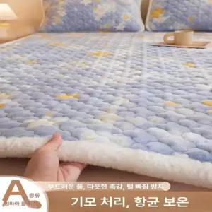요패드 퀼트 방바닥 누빔 까는이불 두꺼운