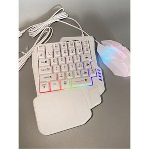 한손 키보드 매크로 게이밍 화이트 고정밀 기계식키보드 AZERON 래피드